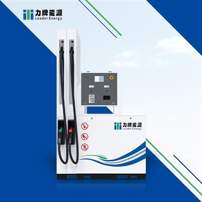 Kuzadza Station Equipment