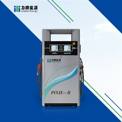 Kuzadza Station Machine