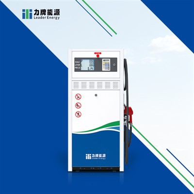 Fuel Oiri Dispenser