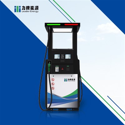 Petrol Pump Equipment